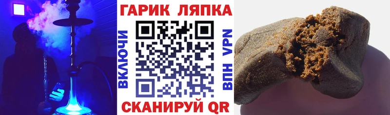 Купить закладку Галлюциногенные грибы  МЕФ  Альфа ПВП  Бошки Шишки  Кокаин  NBOMe  АМФ  Великие Луки