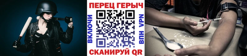 Купить закладки  Великие Луки  ГЕРОИН Афган 