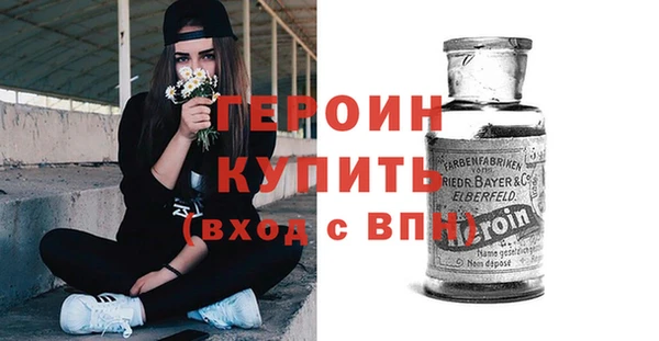 гашик Зеленодольск