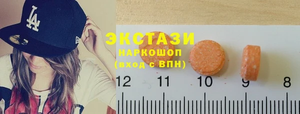 гашик Зеленодольск
