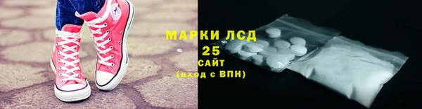 гашик Зеленодольск
