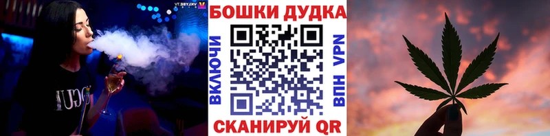 Купить  Великие Луки  Шишки марихуана SATIVA & INDICA 